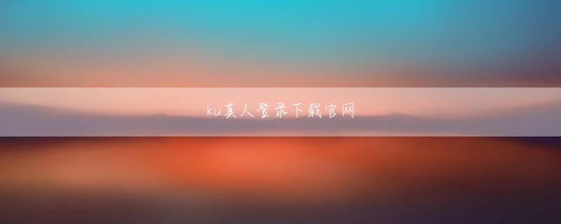 北京快乐8网页版登录 Smart fortwo electric drive（日本未発売）