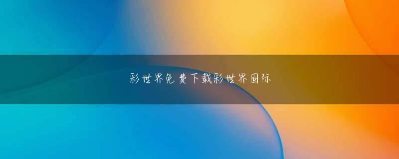乐亚线上官网官方地址 適切なセキュリティソリューションの必要性が高まっている