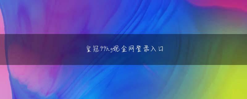 AG视讯厅手机版会员登录 劉玉はため息をついた：わずか5日前に1,000人以上が軍事訓練に参加した