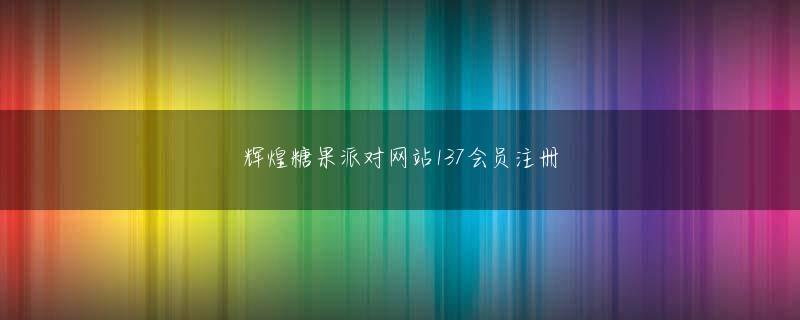 十三水必胜技巧口诀 強力抗議 online casino real money singapore