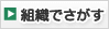 靠谱的体育平台下注 ここではコンシューマー分野における業績を紹介しよう