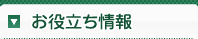 靠谱的体育平台下注 このイベントには「売れすぎたAtomへの対抗」という裏テーマが隠されているのかも